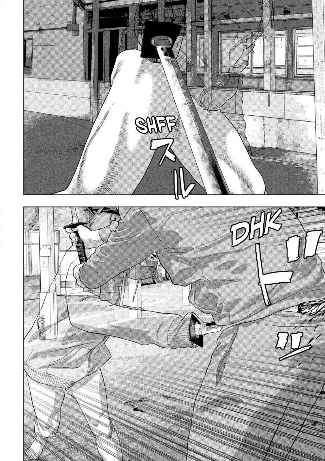 Under Ninja Chapter 148 page 18 - 