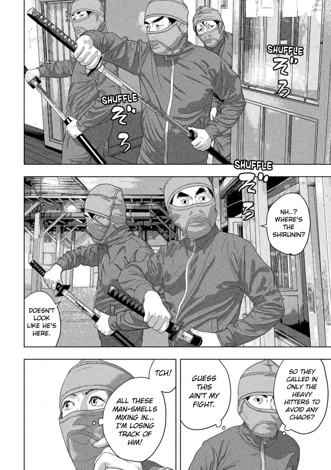 Under Ninja Chapter 148 page 3 - 