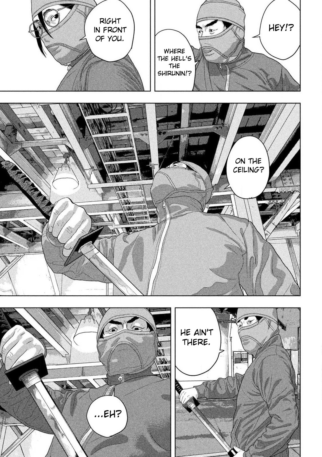 Under Ninja Chapter 148 page 4 - 