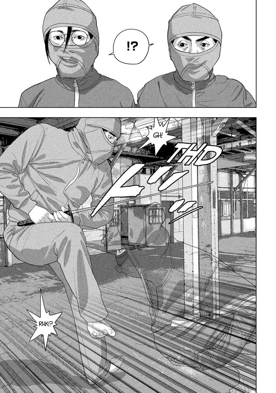 Under Ninja Chapter 148 page 6 - 