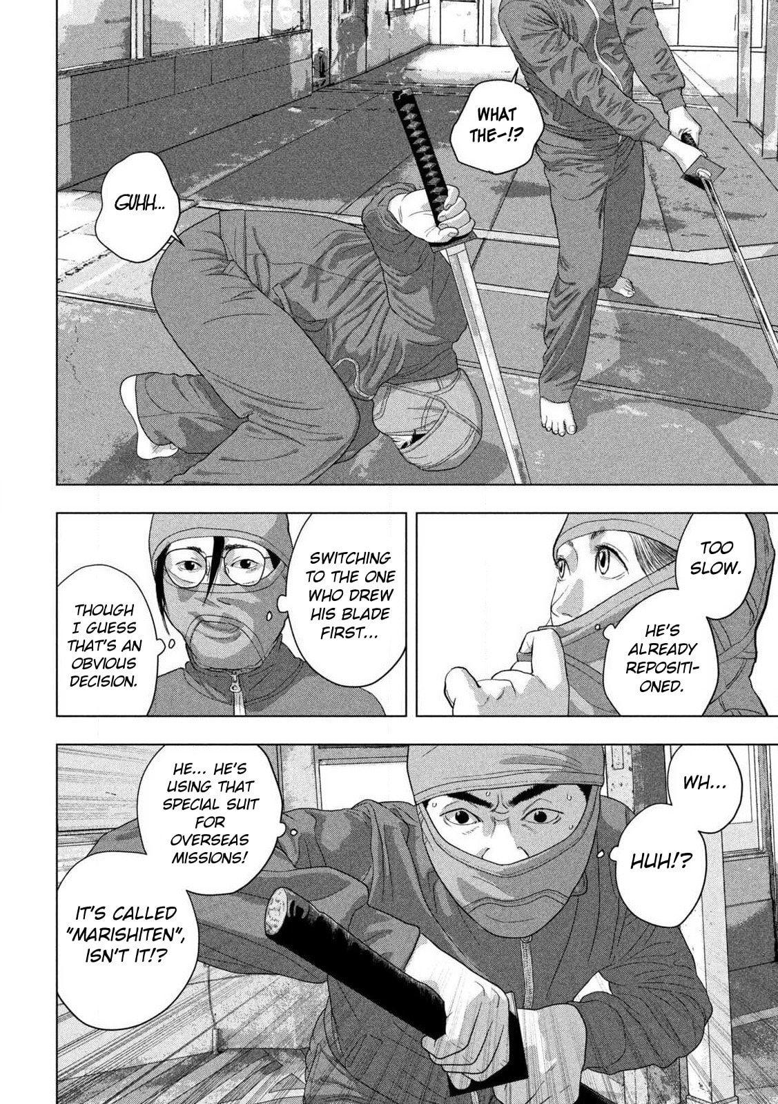 Under Ninja Chapter 148 page 7 - 