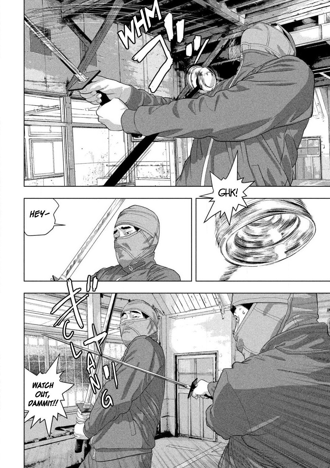 Under Ninja Chapter 148 page 9 - 