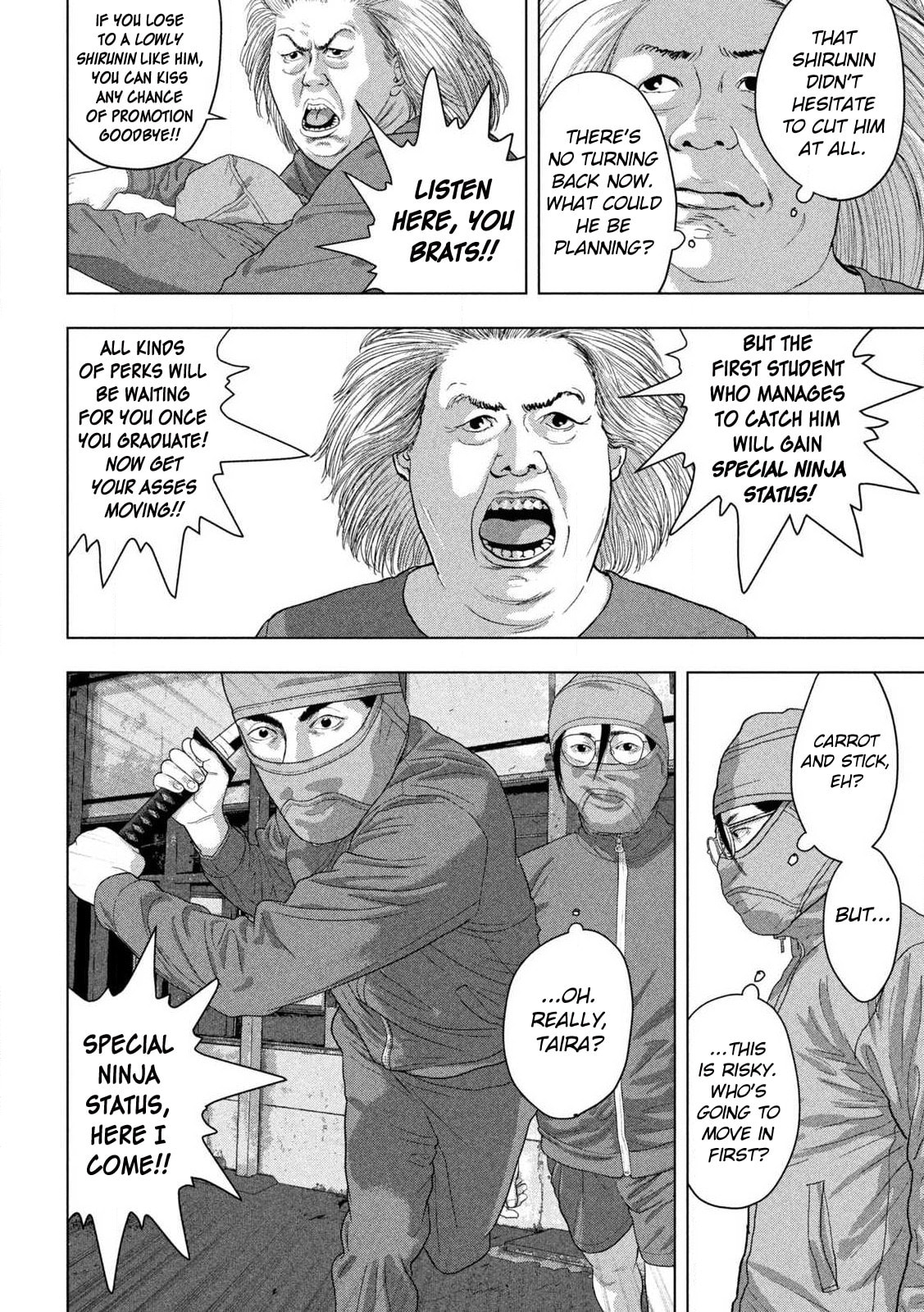 Under Ninja Chapter 149 page 2 - 