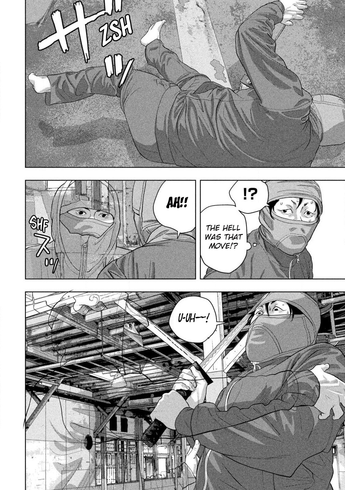 Under Ninja Chapter 149 page 11 - 