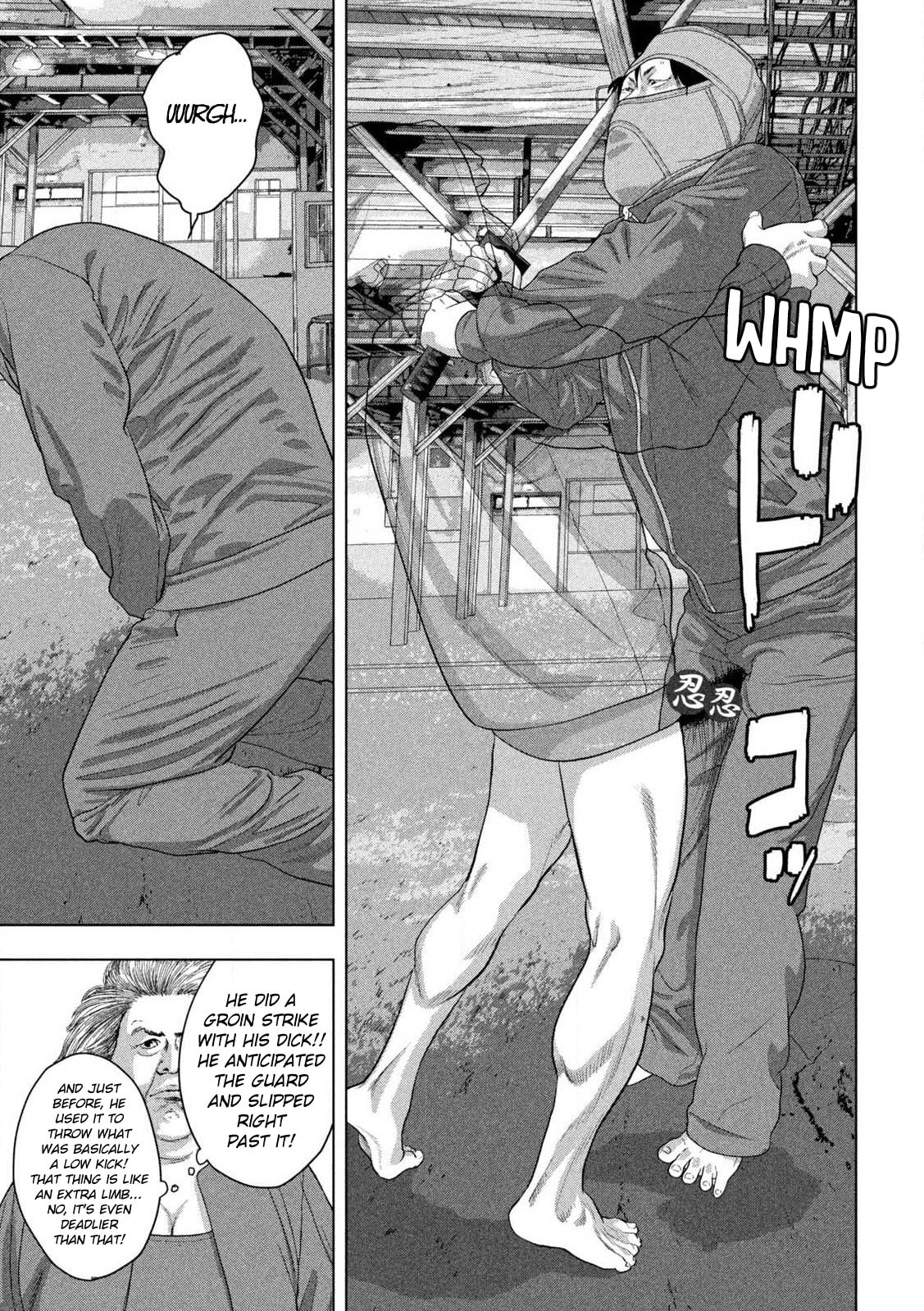 Under Ninja Chapter 149 page 12 - 