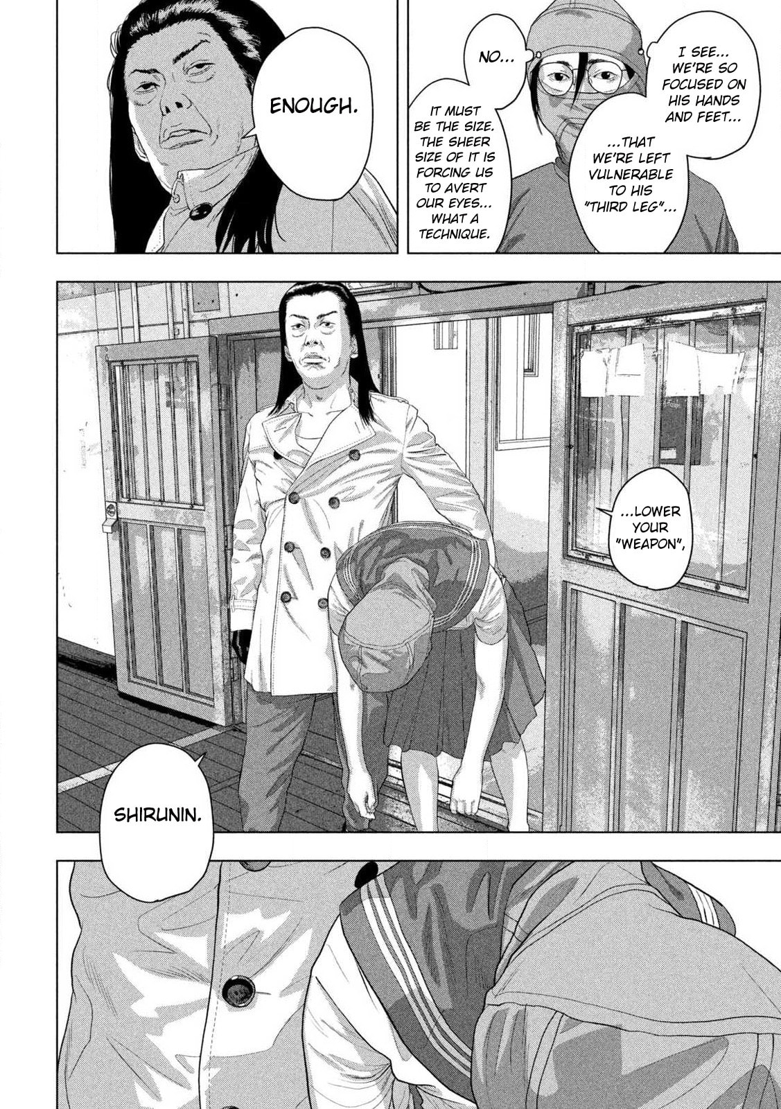 Under Ninja Chapter 149 page 13 - 
