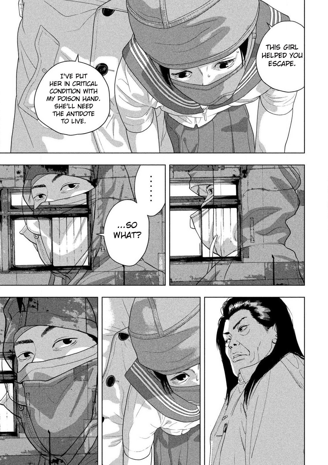 Under Ninja Chapter 149 page 14 - 