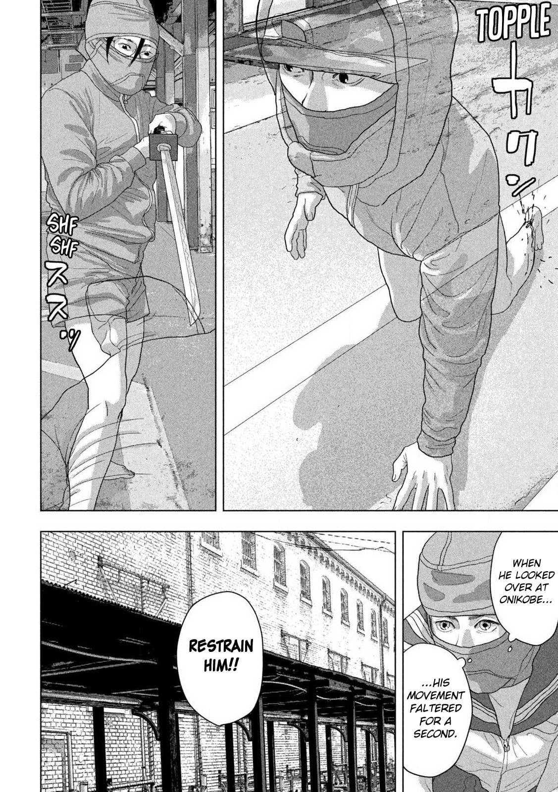 Under Ninja Chapter 149 page 16 - 