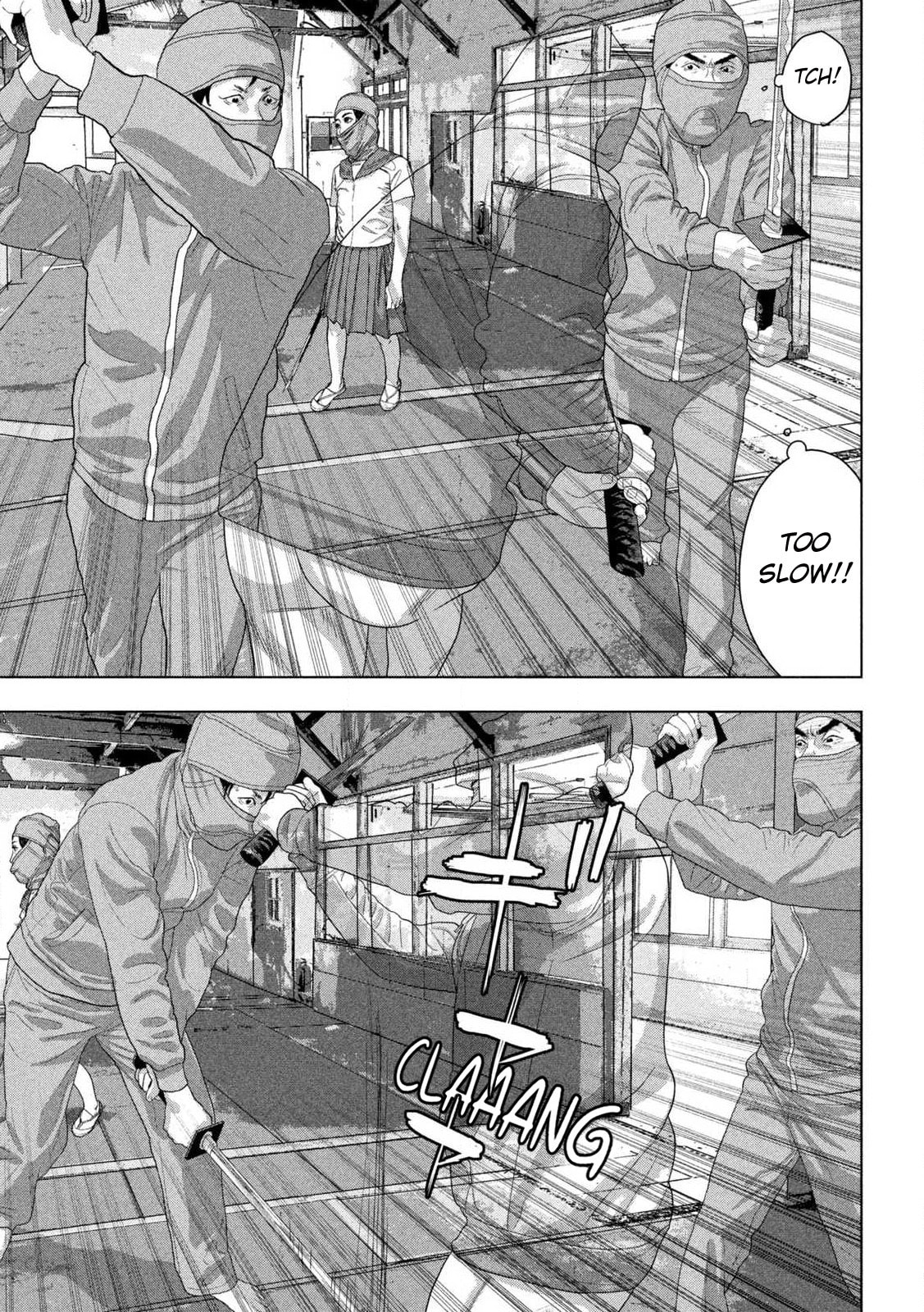 Under Ninja Chapter 149 page 3 - 