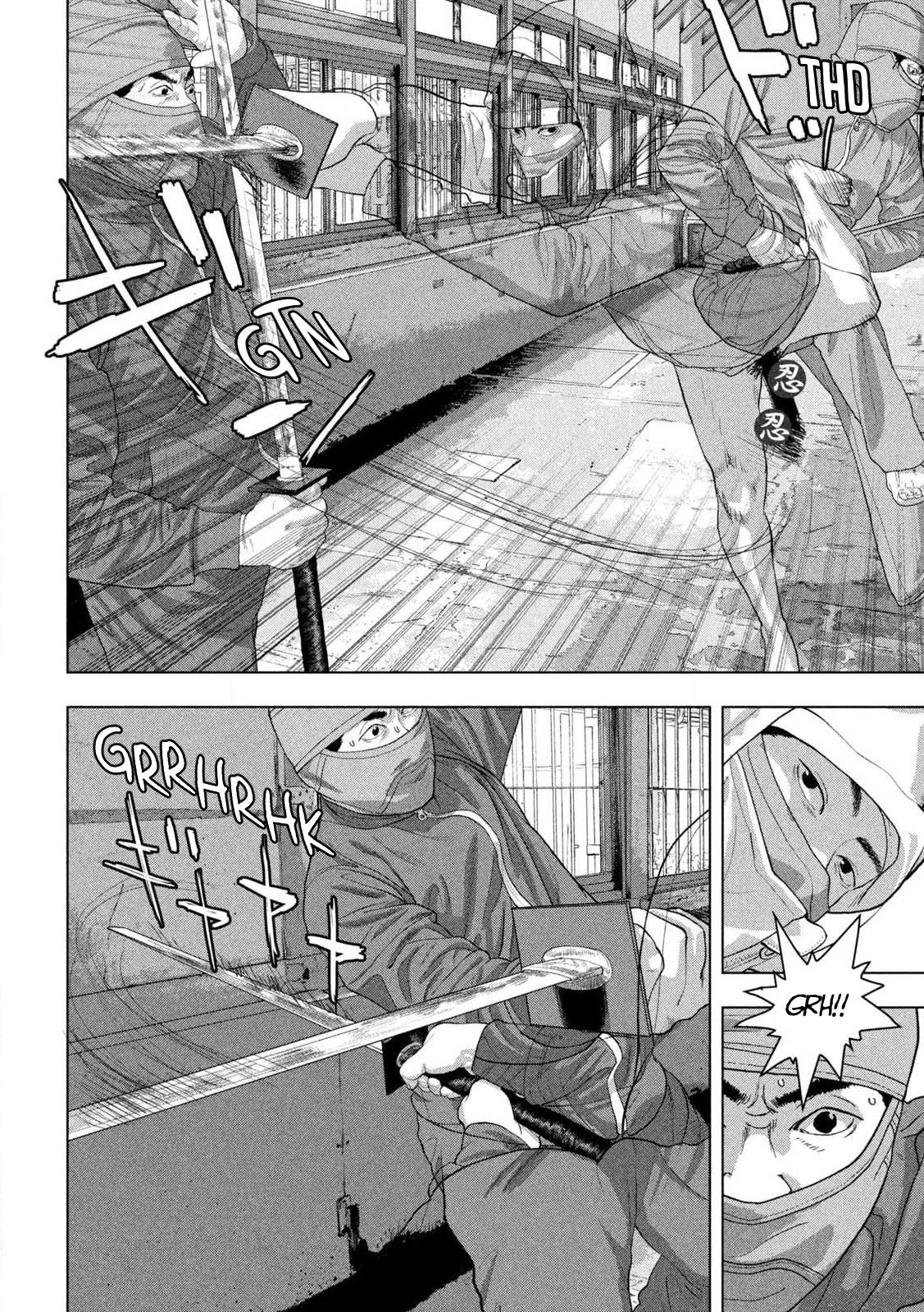 Under Ninja Chapter 149 page 4 - 