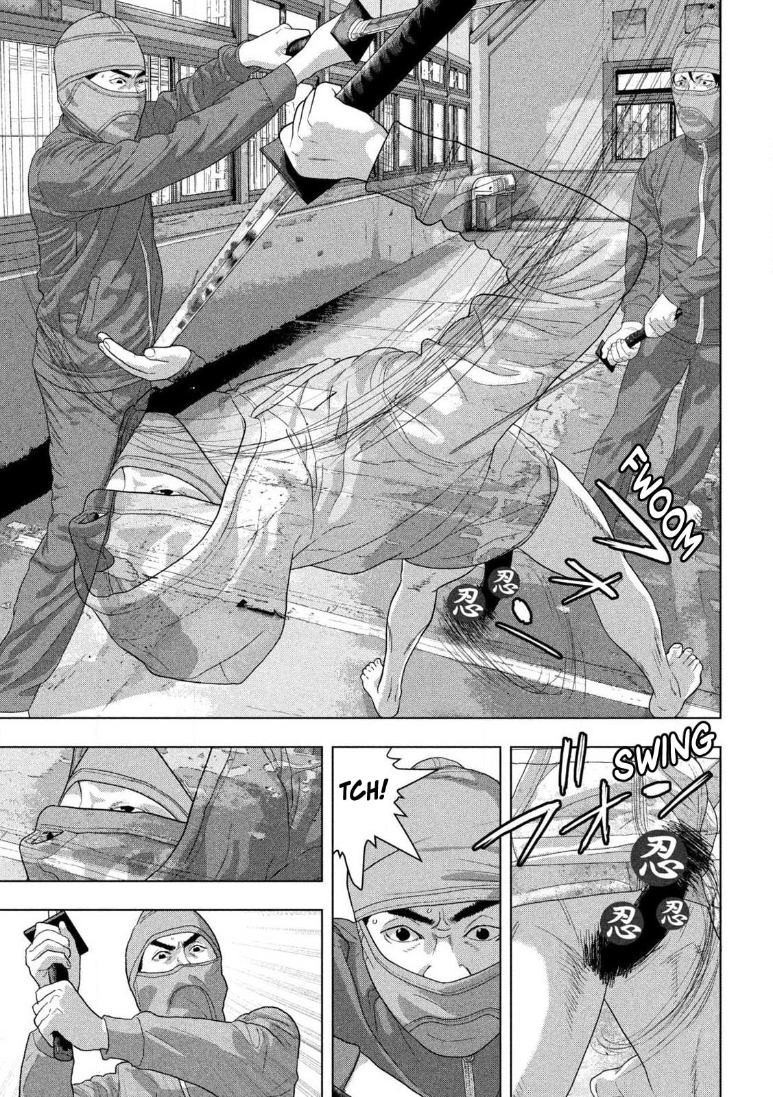 Under Ninja Chapter 149 page 5 - 