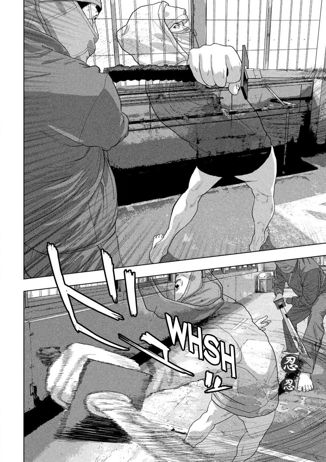Under Ninja Chapter 149 page 6 - 