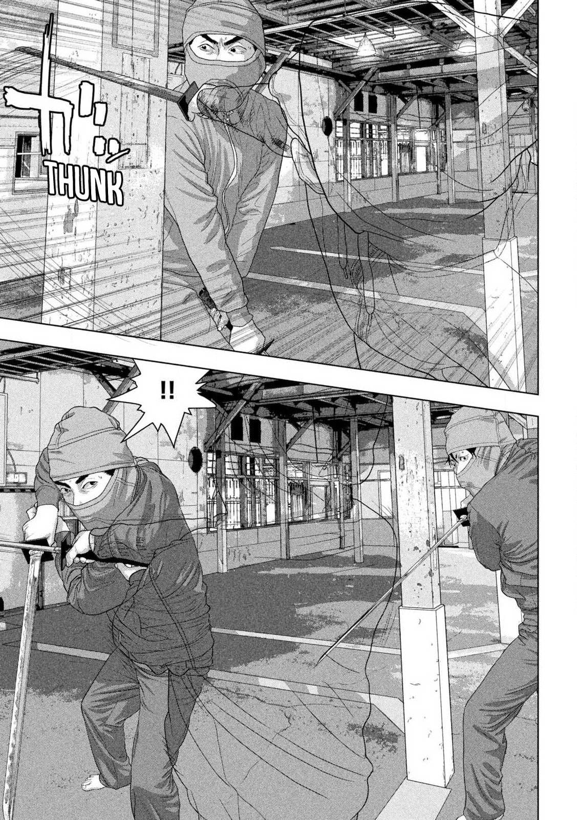Under Ninja Chapter 149 page 7 - 