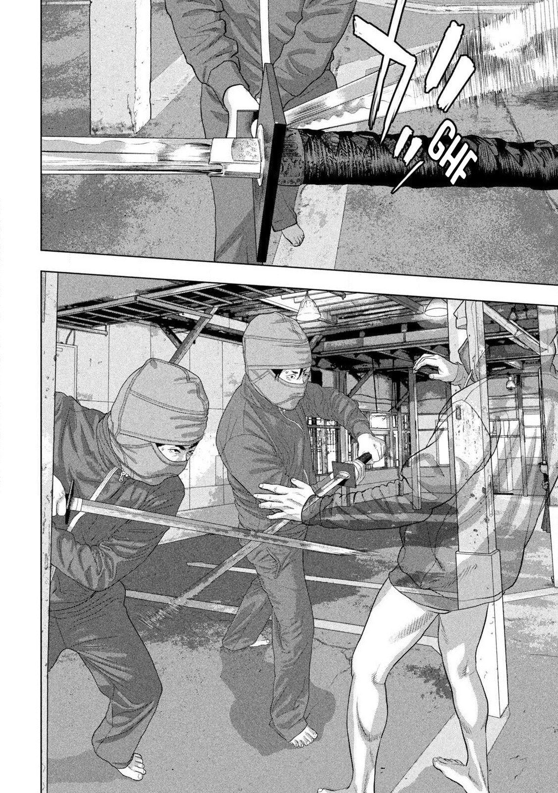 Under Ninja Chapter 149 page 8 - 
