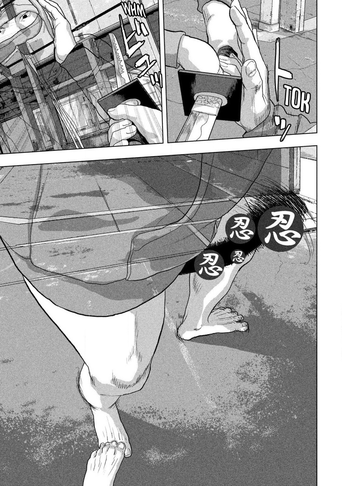 Under Ninja Chapter 149 page 9 - 