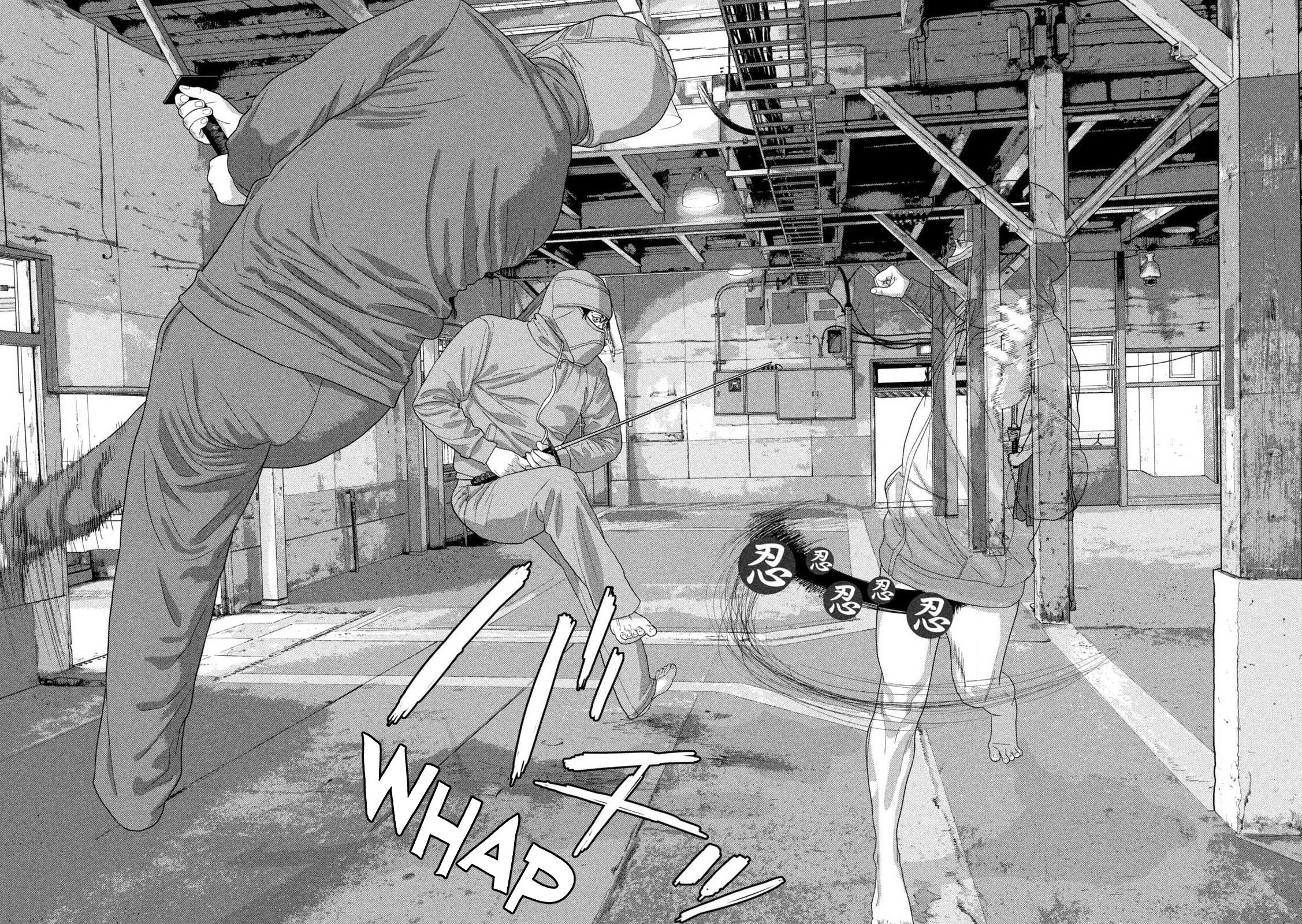 Under Ninja Chapter 149 page 10 - 