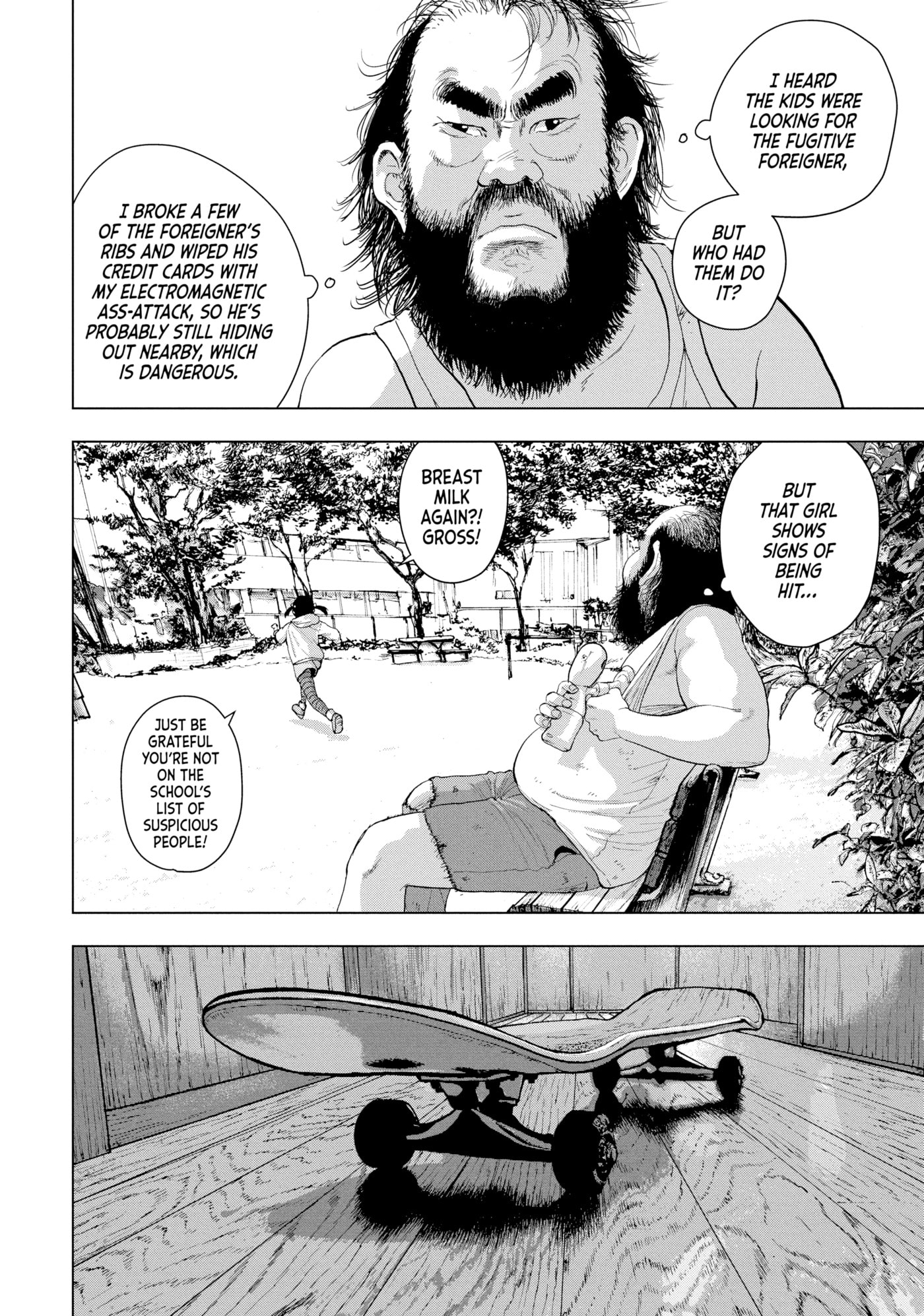 Under Ninja Chapter 15 page 14 - 