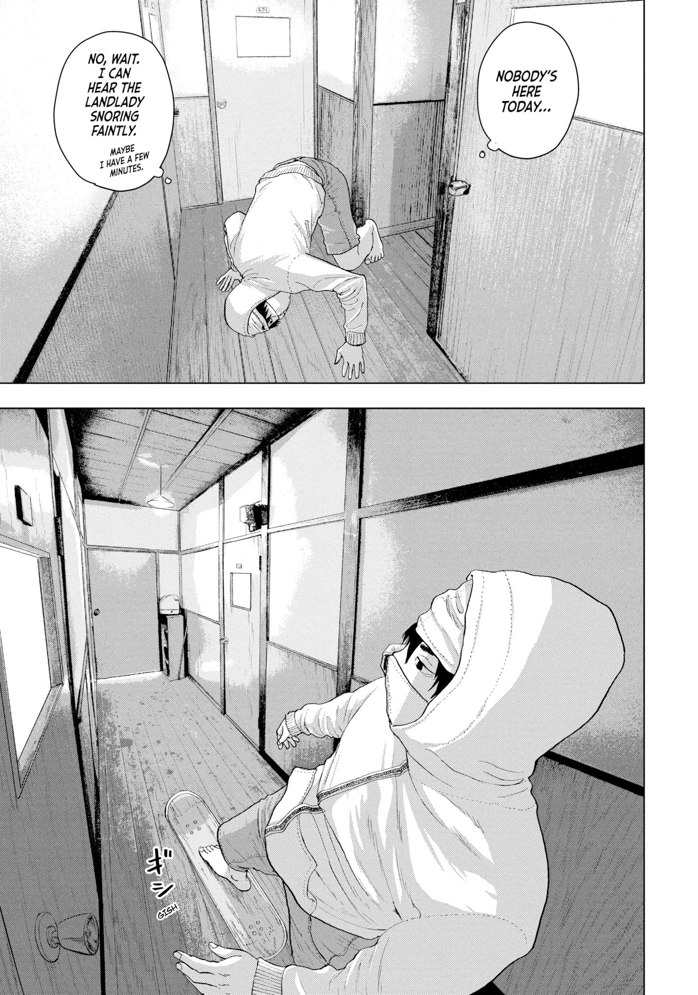 Under Ninja Chapter 15 page 15 - 