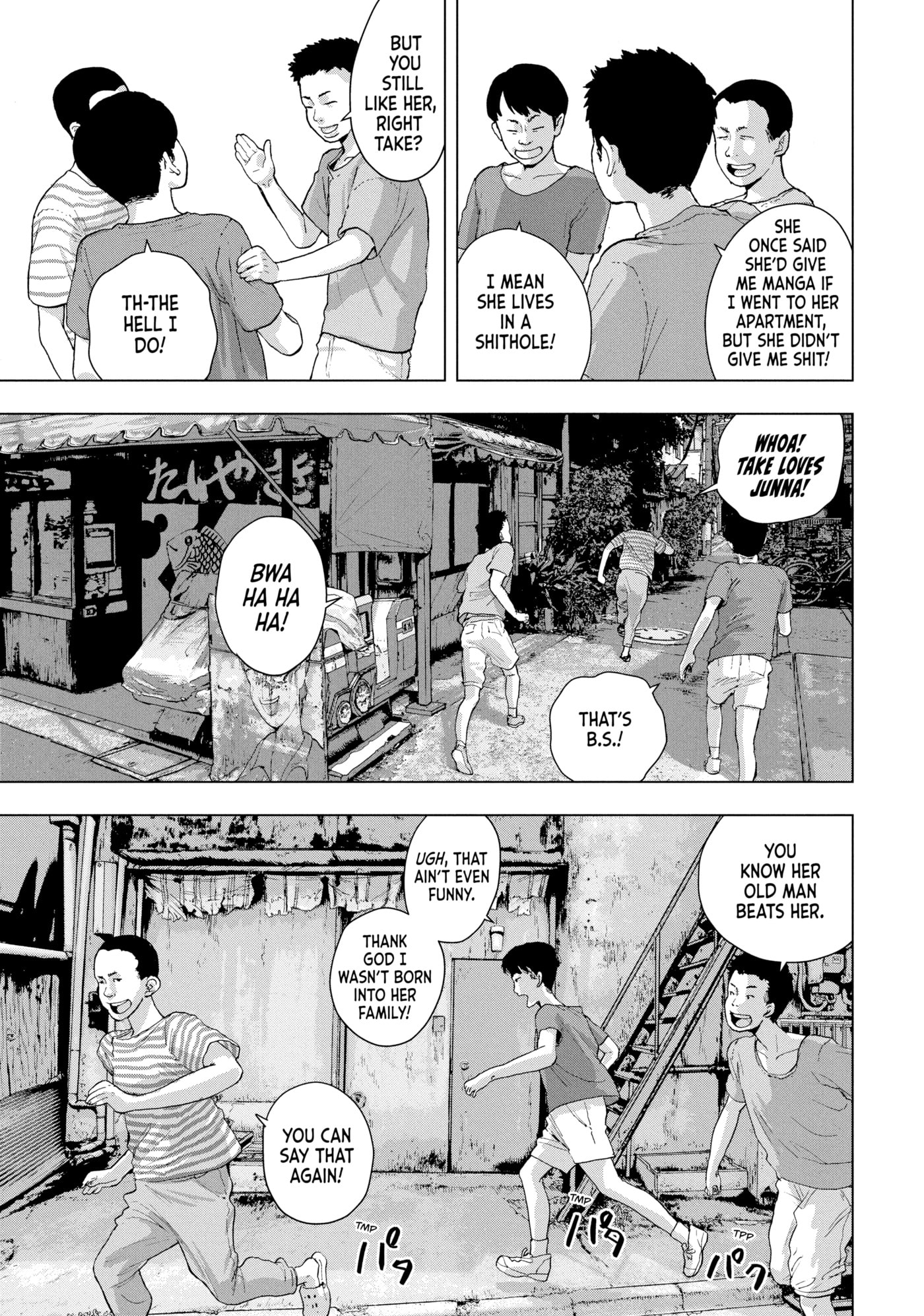 Under Ninja Chapter 15 page 3 - 