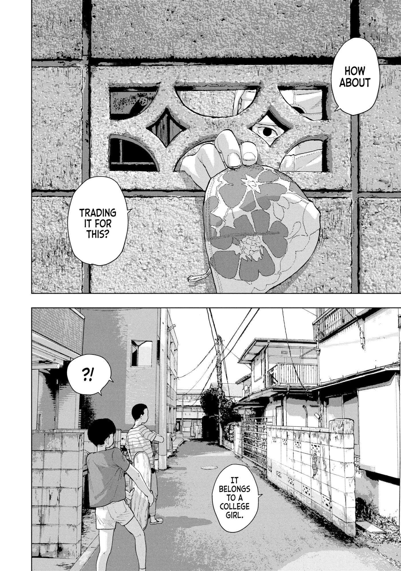Under Ninja Chapter 15 page 8 - 