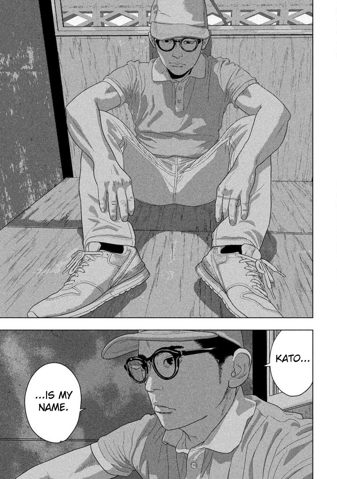 Under Ninja Chapter 150 page 11 - 