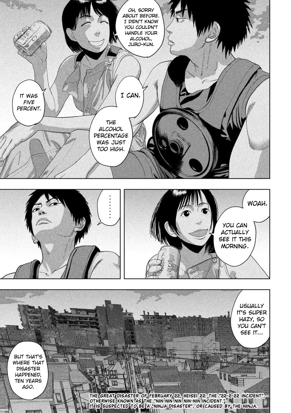 Under Ninja Chapter 150 page 15 - 