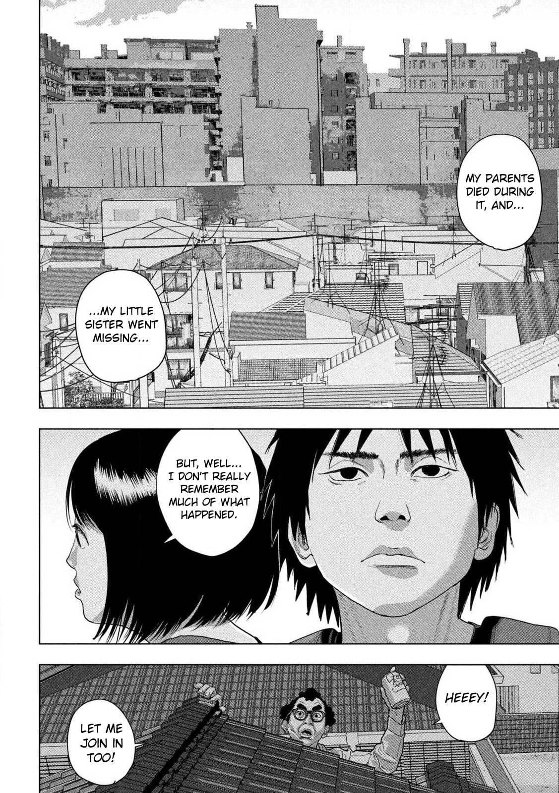 Under Ninja Chapter 150 page 17 - 