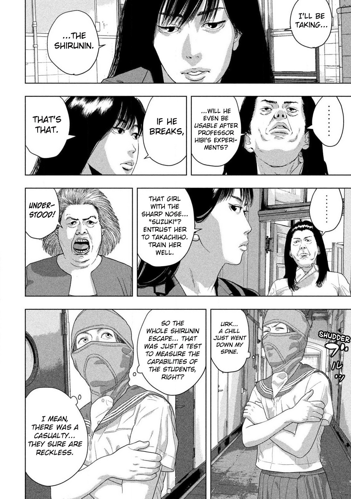 Under Ninja Chapter 150 page 4 - 