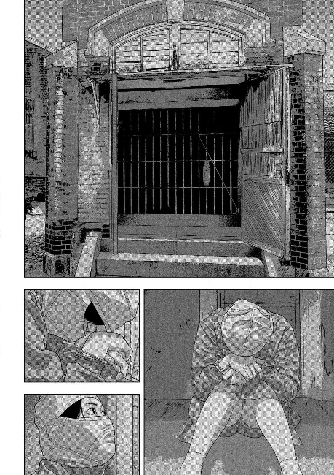 Under Ninja Chapter 150 page 6 - 