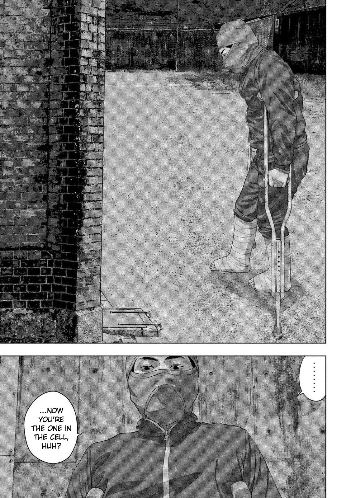 Under Ninja Chapter 150 page 7 - 