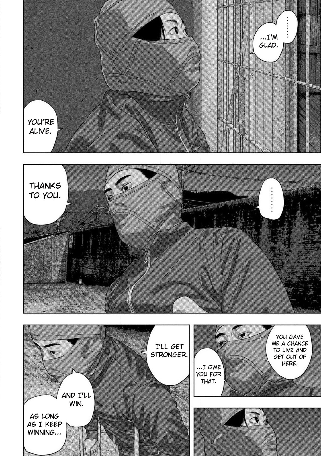 Under Ninja Chapter 150 page 8 - 