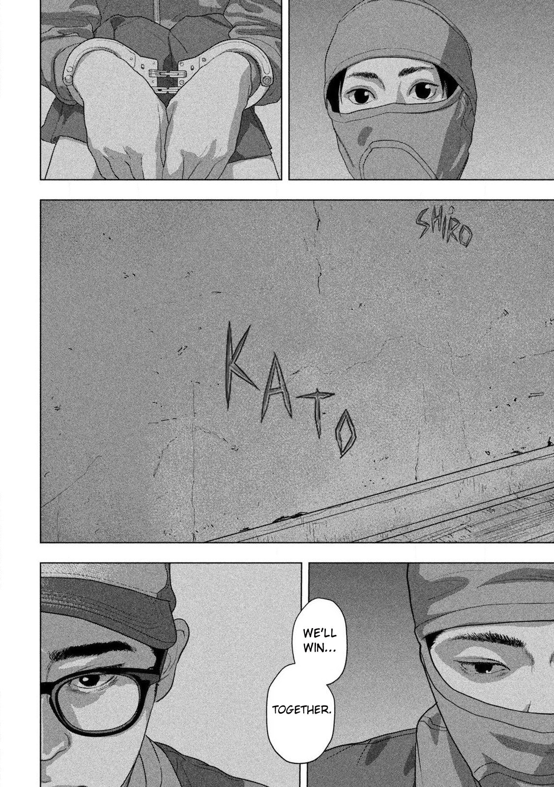 Under Ninja Chapter 150 page 10 - 
