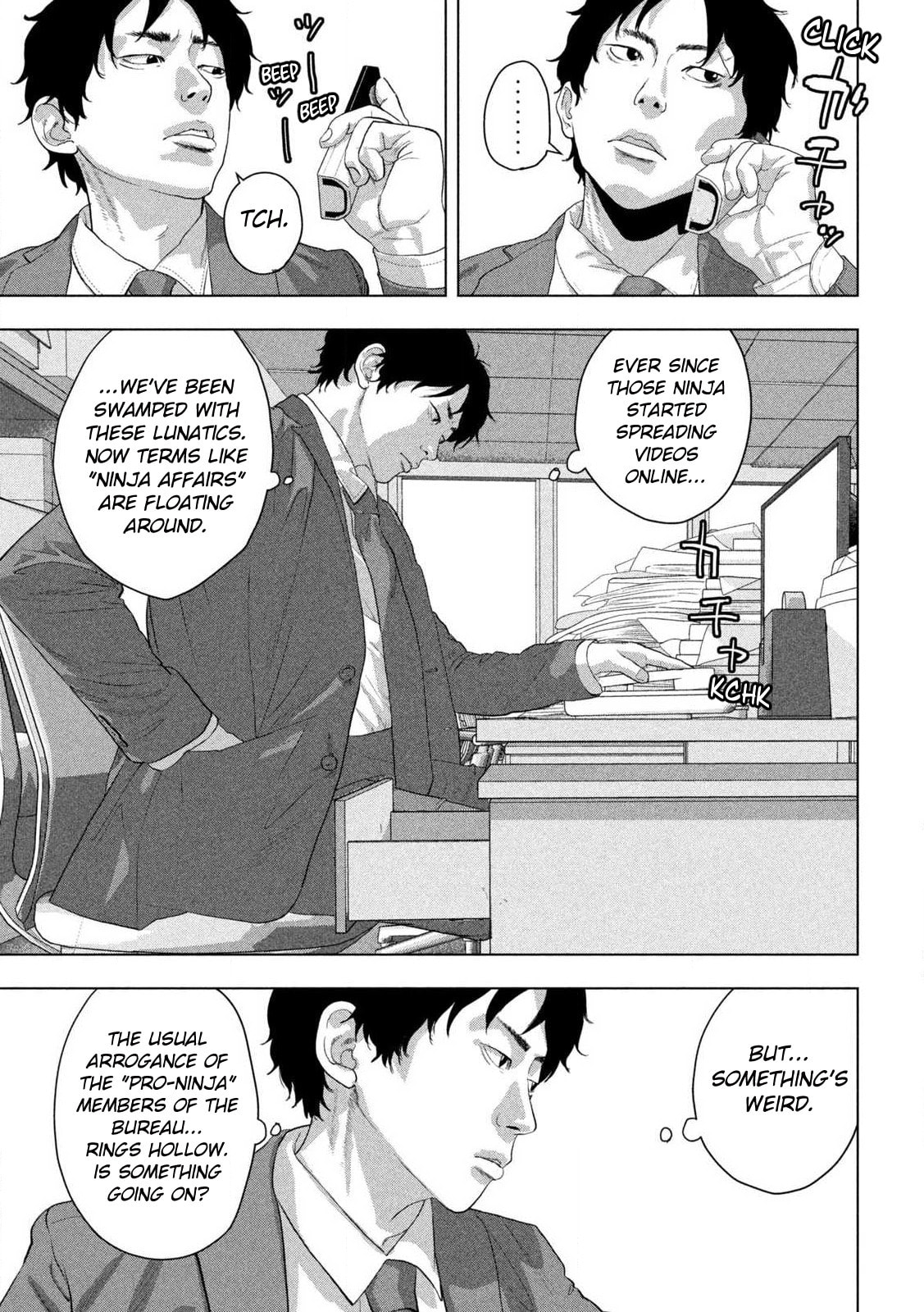 Under Ninja Chapter 151 page 11 - 