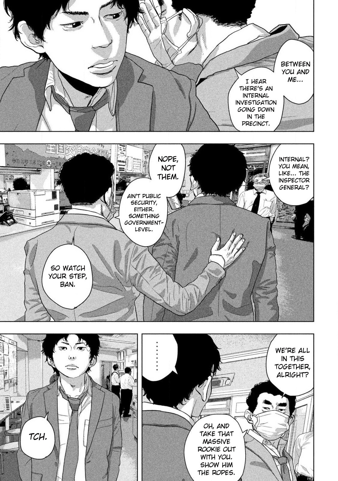 Under Ninja Chapter 151 page 13 - 