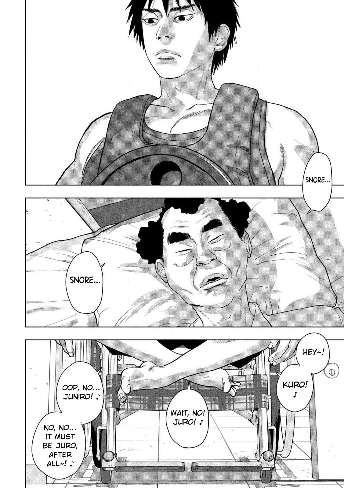 Under Ninja Chapter 151 page 17 - 