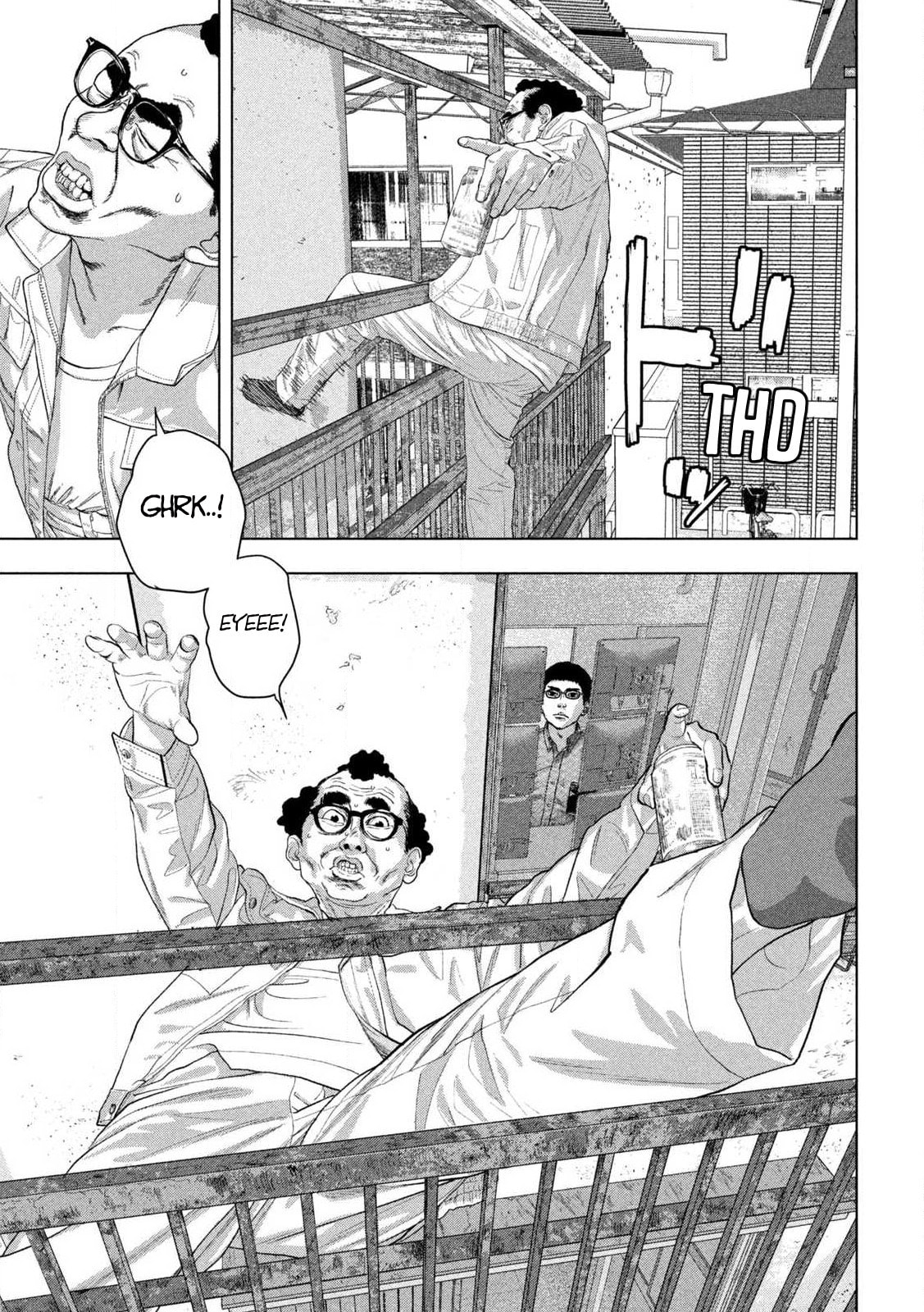 Under Ninja Chapter 151 page 5 - 