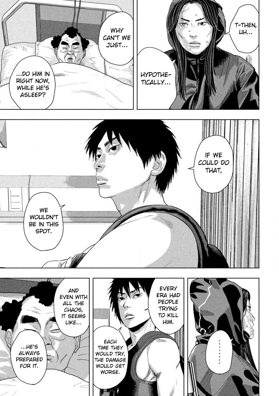 Under Ninja Chapter 152 page 12 - 
