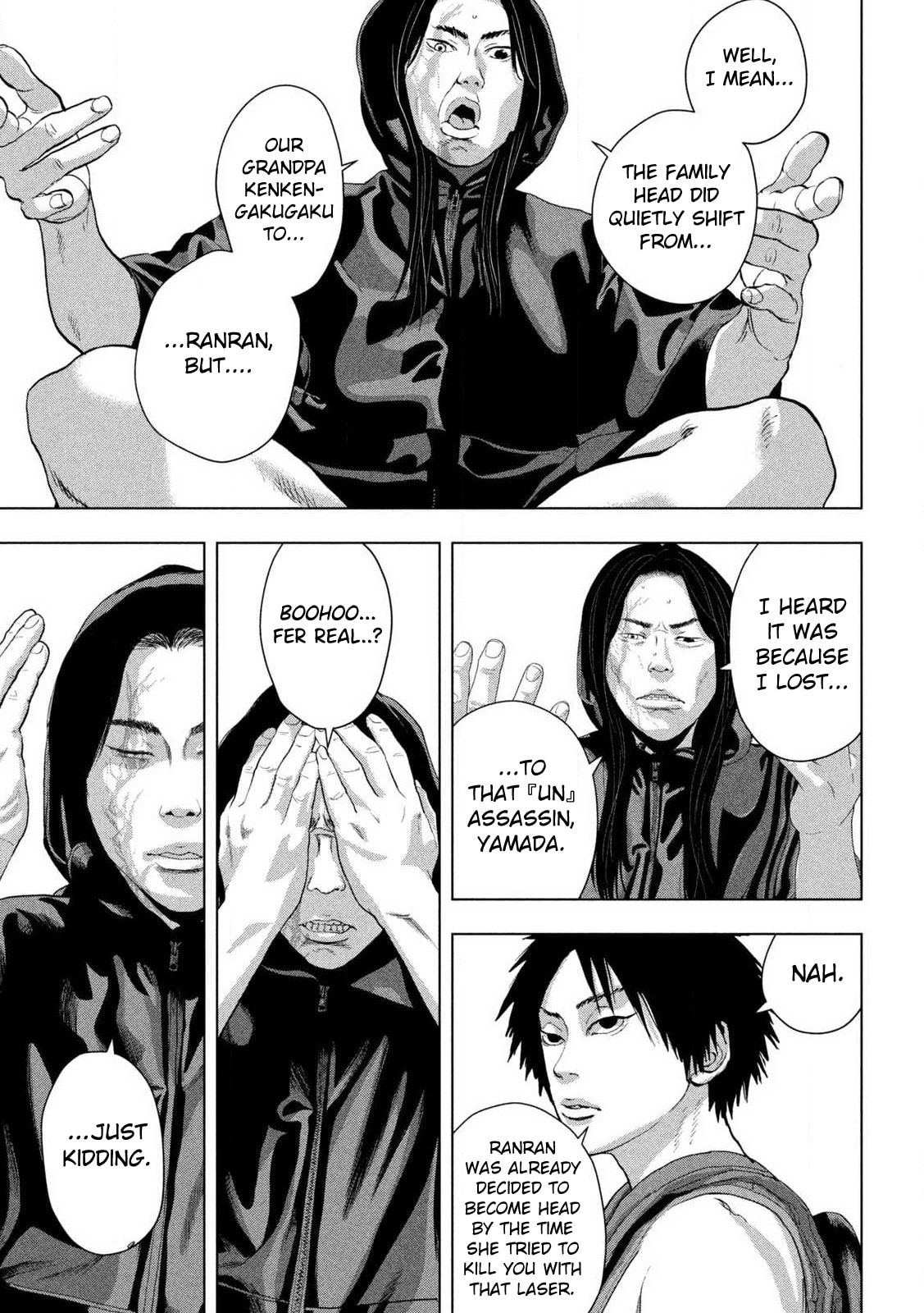 Under Ninja Chapter 152 page 3 - 