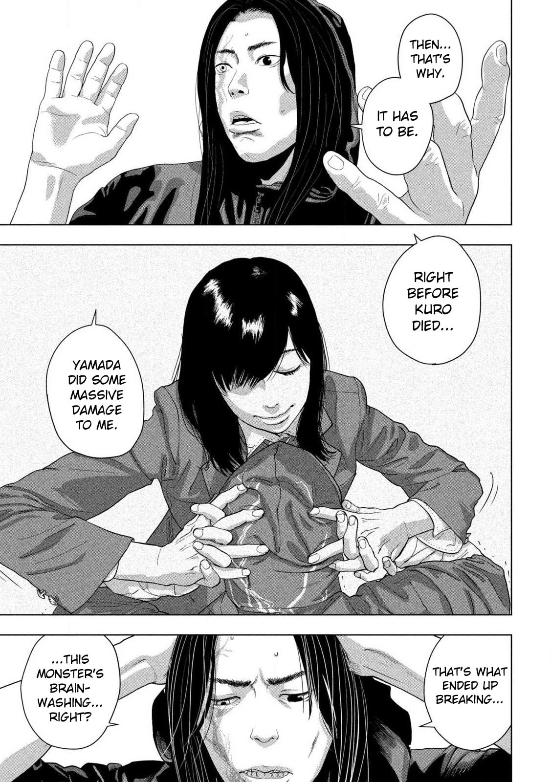 Under Ninja Chapter 152 page 8 - 