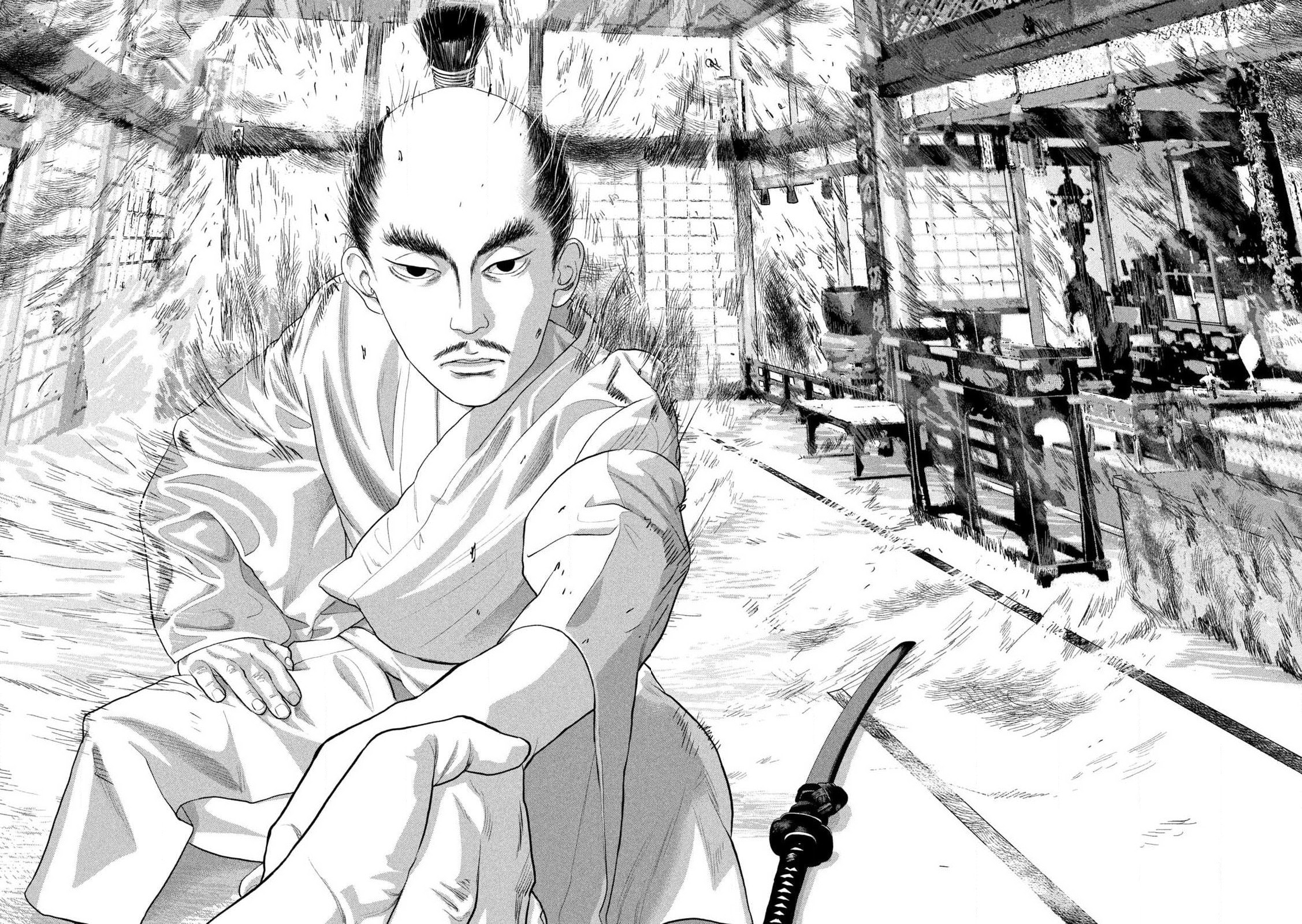 Under Ninja Chapter 153 page 11 - 