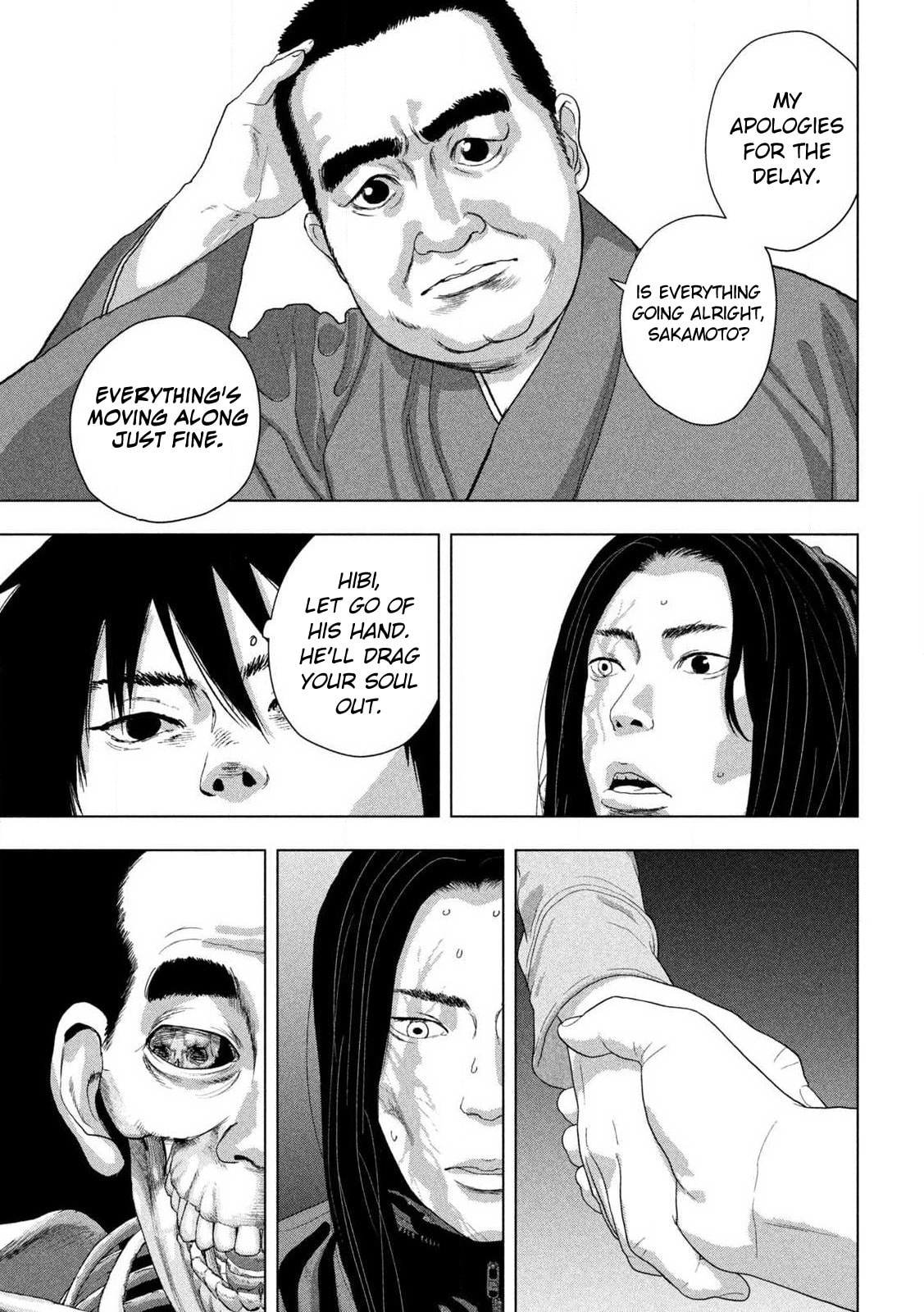 Under Ninja Chapter 153 page 6 - 