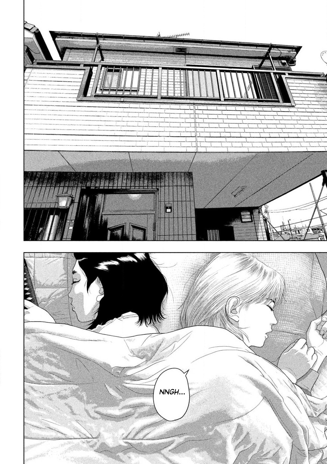 Under Ninja Chapter 154 page 15 - 