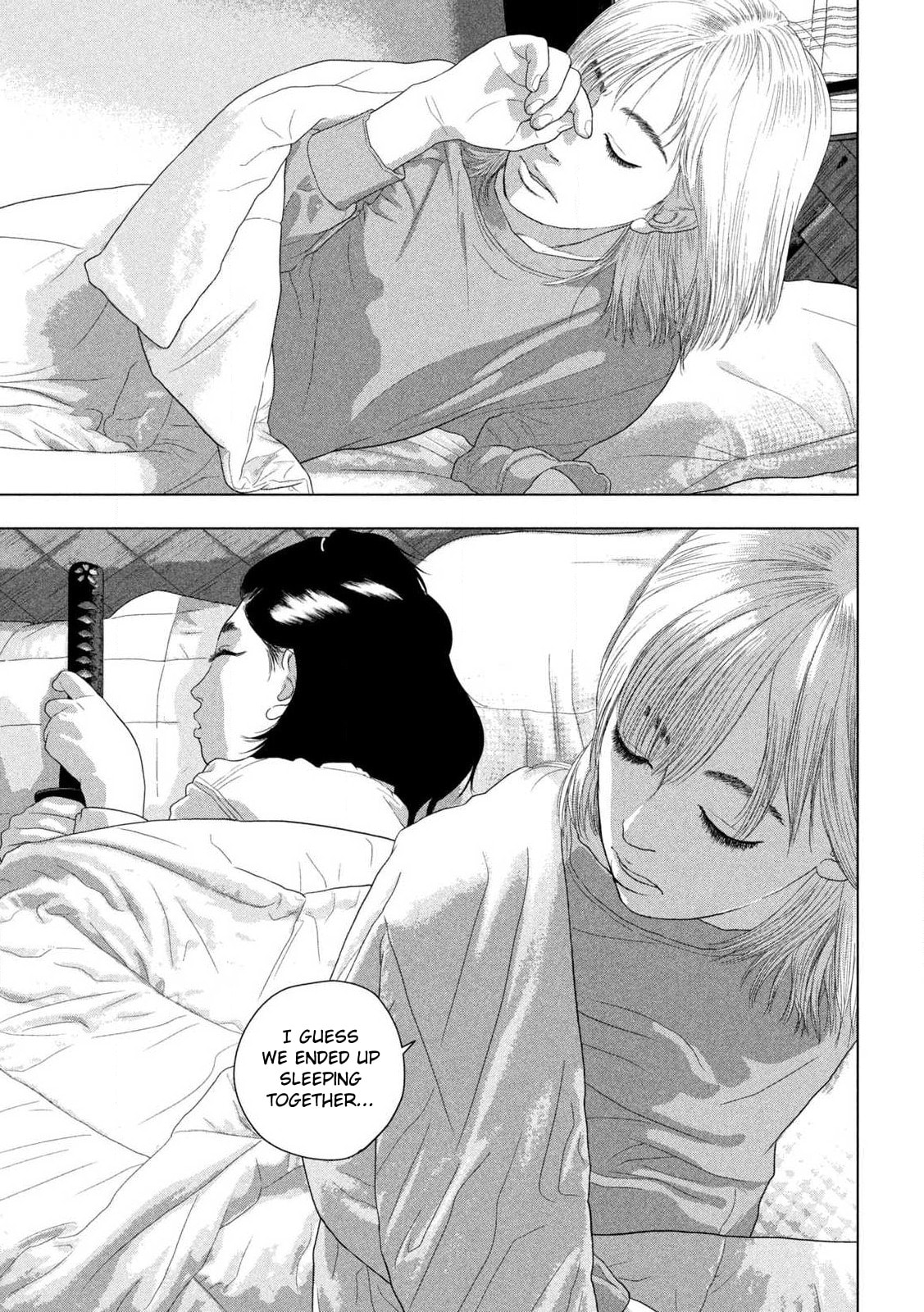 Under Ninja Chapter 154 page 16 - 