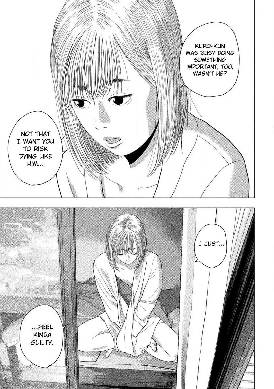 Under Ninja Chapter 155 page 11 - 