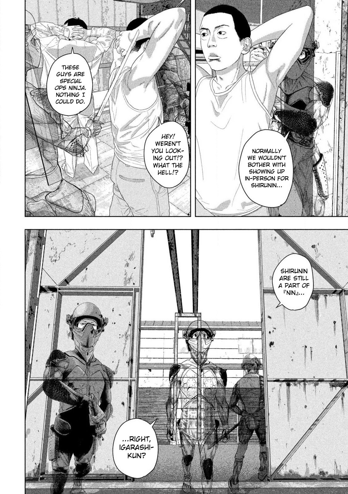 Under Ninja Chapter 155 page 18 - 