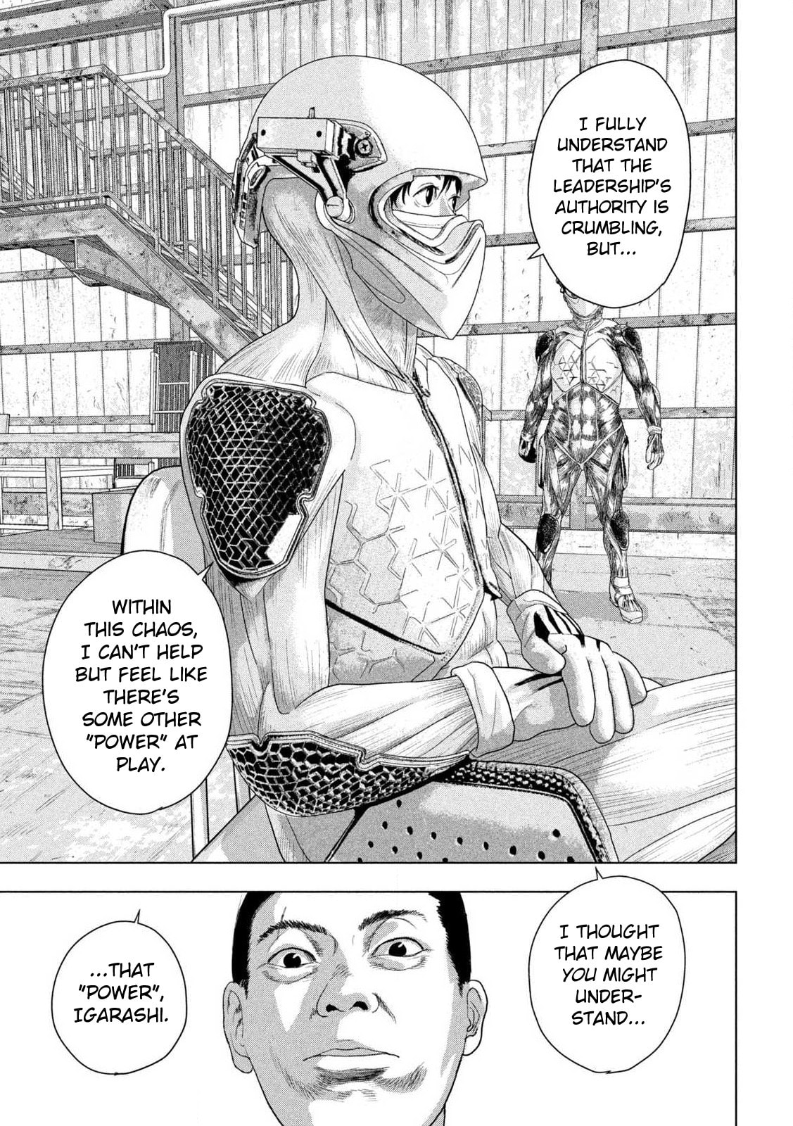 Under Ninja Chapter 156 page 12 - 