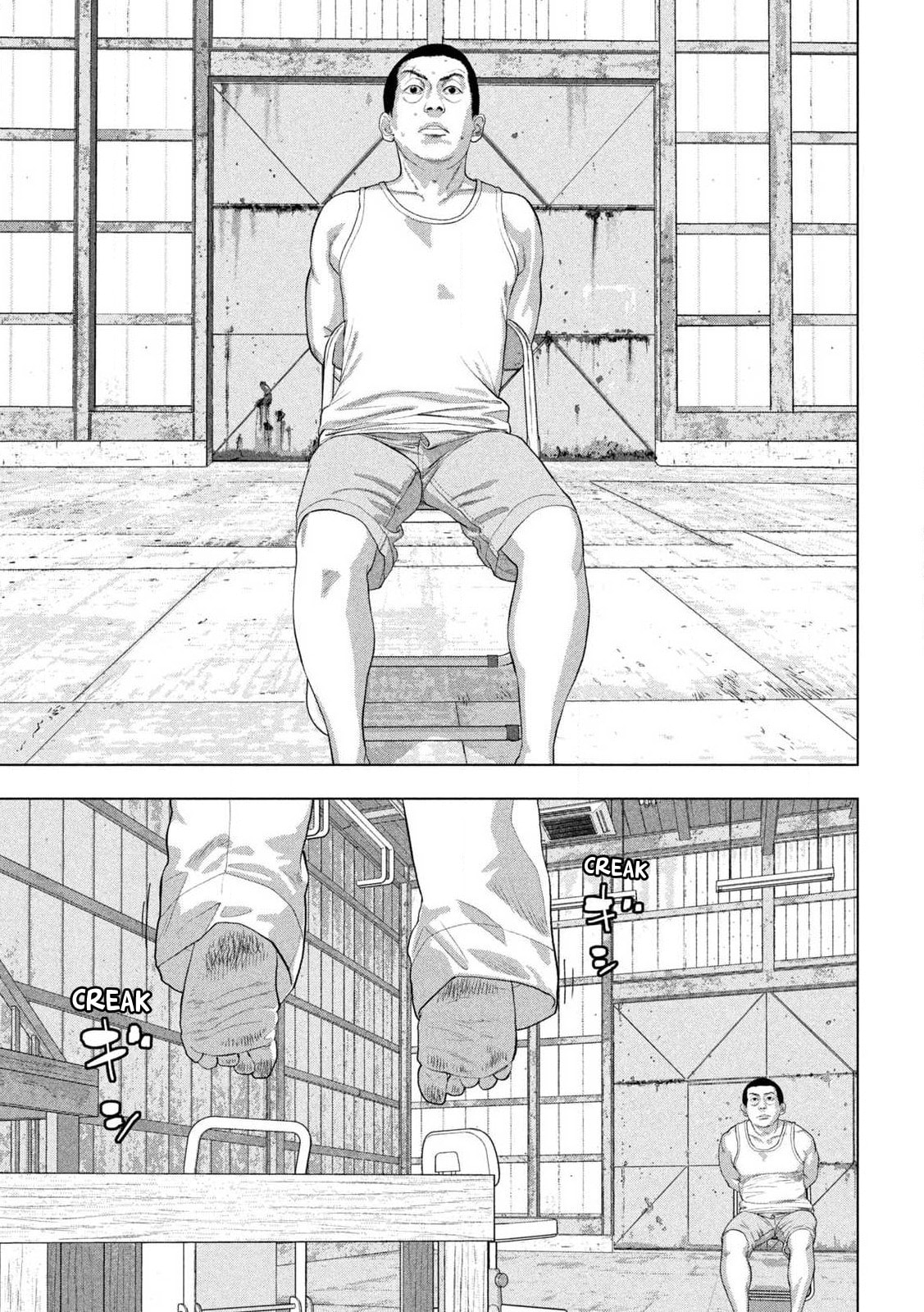 Under Ninja Chapter 156 page 14 - 