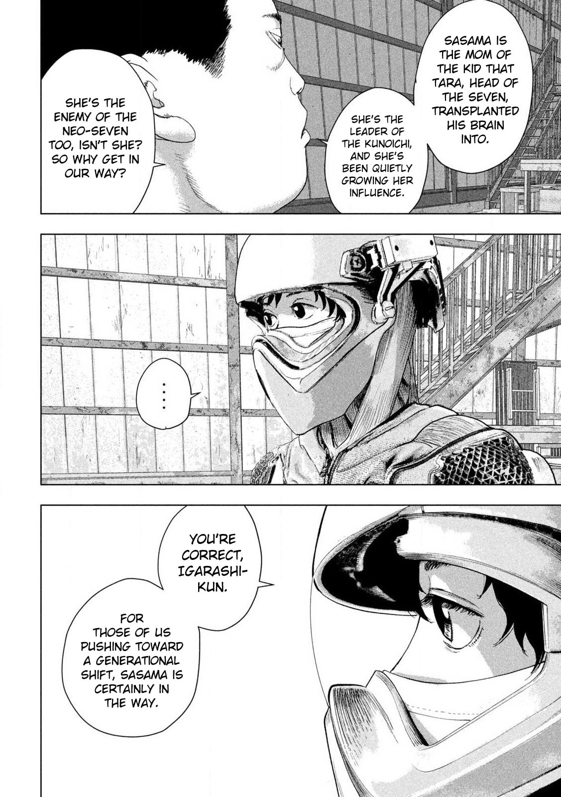 Under Ninja Chapter 156 page 9 - 