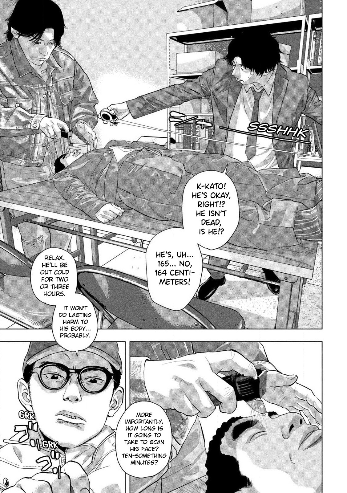 Under Ninja Chapter 157 page 16 - 