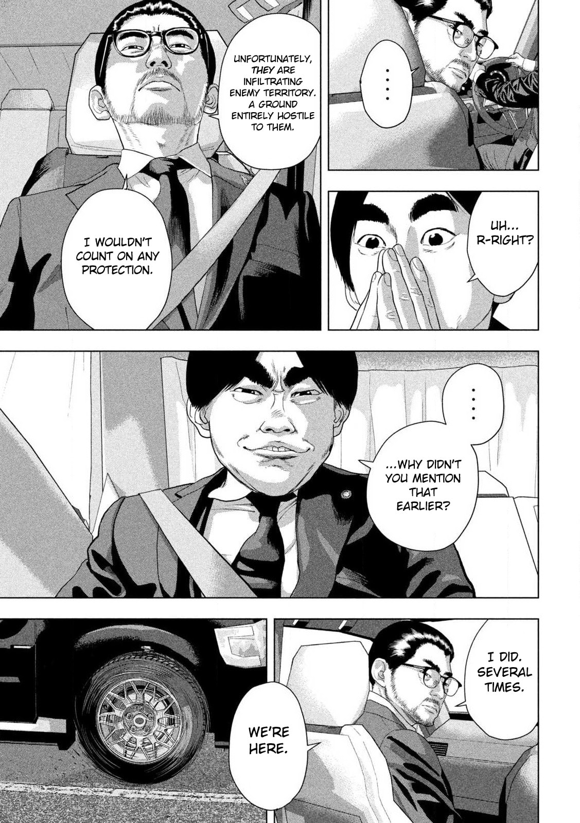 Under Ninja Chapter 158 page 11 - 
